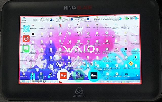 ATOMOS NINJA BLADE