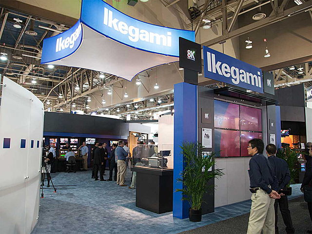 2014 NAB Show