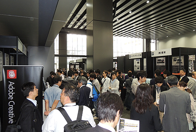 After NAB Show Tokyo