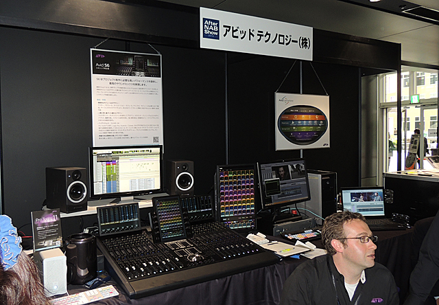 After NAB Show Tokyo