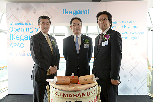 Ikegami APAC