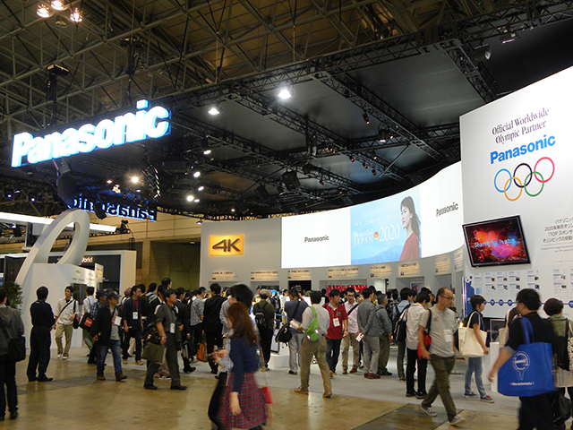 CEATEC JAPAN 2014