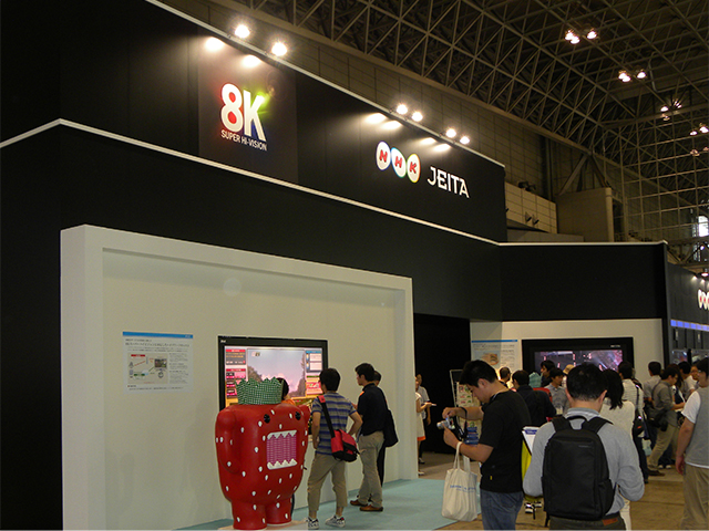 CEATEC JAPAN 2014