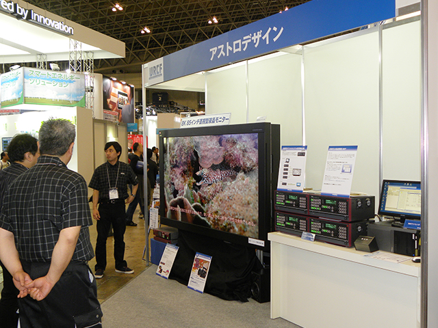 CEATEC JAPAN 2014