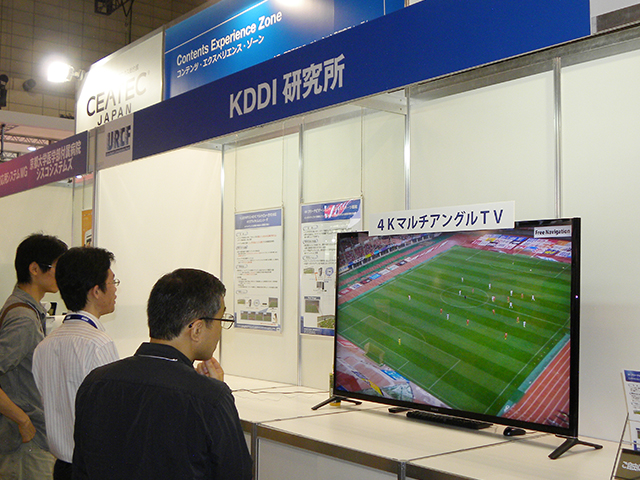 CEATEC JAPAN 2014