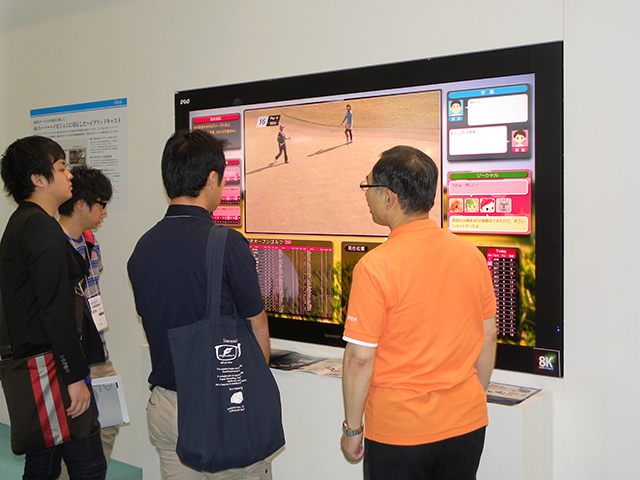 CEATEC JAPAN 2014