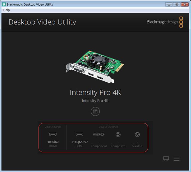 写真7　ドライバーとともにインストールされるDesktop Videoソフトウェア。アプリケーション下側にあるアイコンに、現在設定されているフォーマットが表示される。左端はビデオ入力
